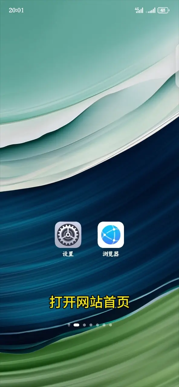 购买和使用演示